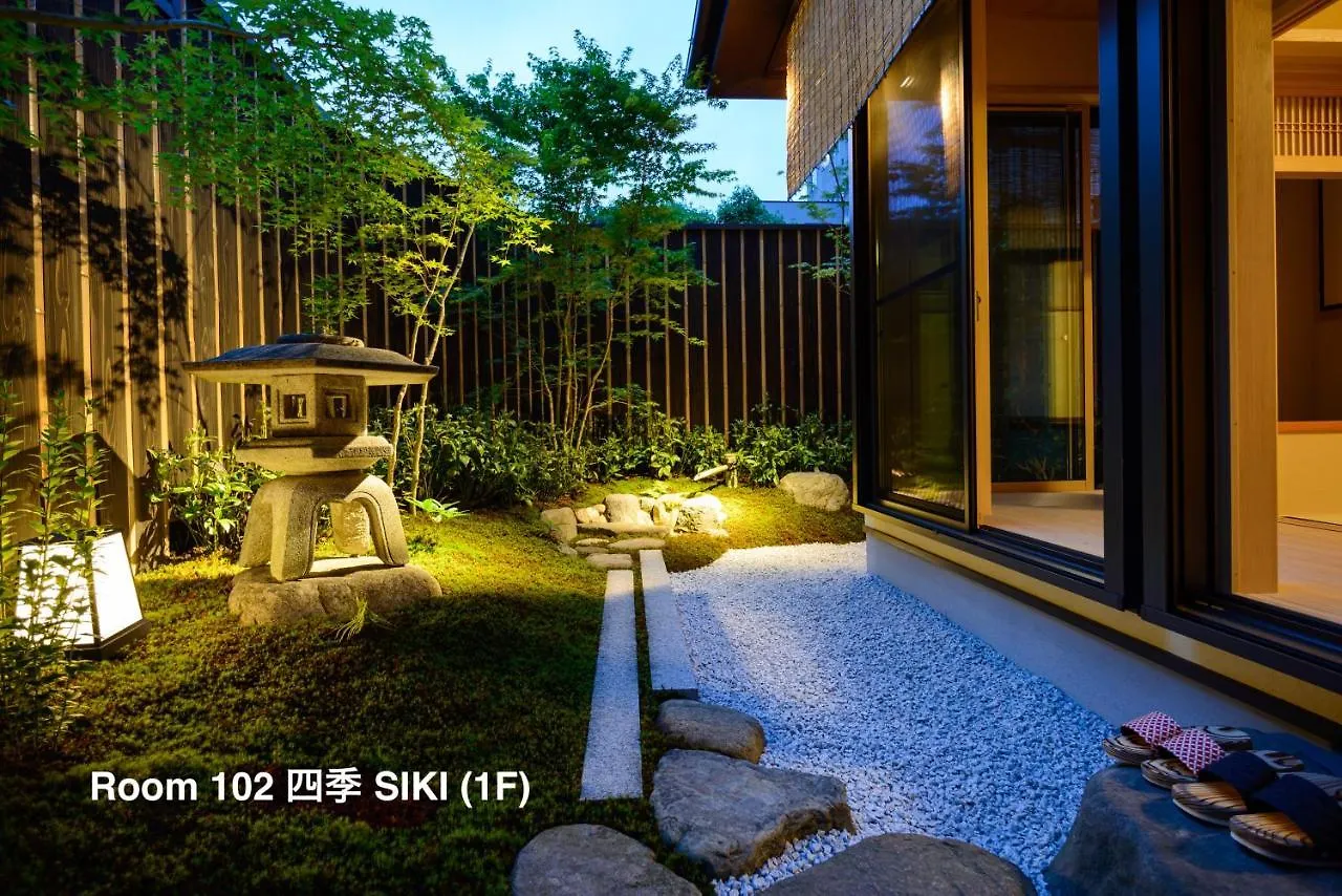 Ryokan (tradycyjny japoński pensjonat lub zajazd) Luck You Kioto