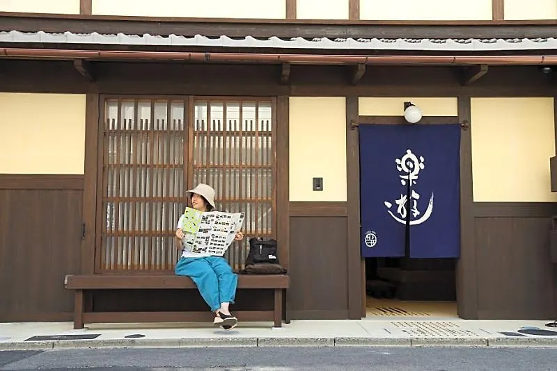 Luck You Kioto