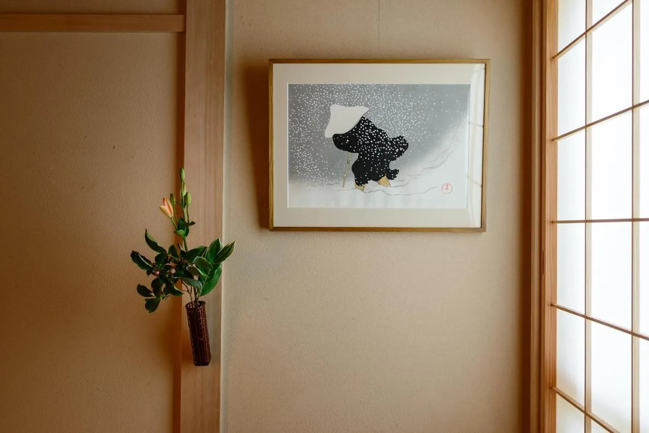 Ryokan (tradycyjny japoński pensjonat lub zajazd) Luck You Kioto
