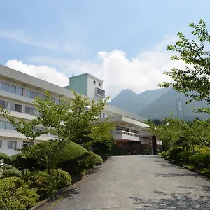 Kagetsuen Japonia