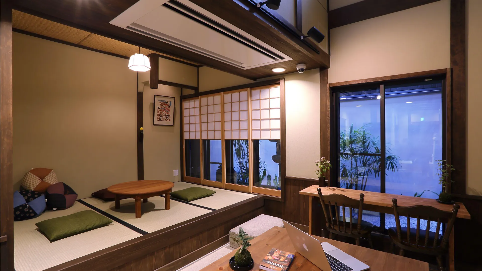 Luck You Kyoto Ryokan