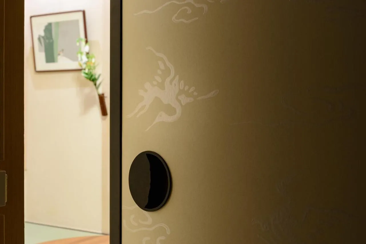 *** Ryokan Luck You Kyoto Japon